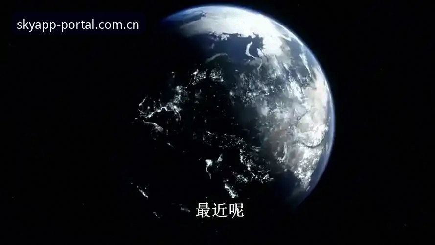 星空APP官网入口 揭秘星空APP官网入口背后的真相:90%用户不知道的安全登录技巧